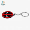 Suporte feito sob encomenda Keychain da moeda do metal do logotipo de Deadpool do esmalte de 30mm para o presente relativo à promoção